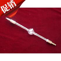 2500w chasing light bulb mechanical tracing light bulb 2500W long arc light bulb wedding tracing lamp