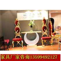 New Classical Furnishings Postmodern Solid Wood Image Chair Hotel Lobby club Decoration Chair Eurostyle Gold Silver Leaf High Back Chair
