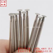 K needle thin sheet jade carving tool hook thallium Jade Jade Jade grinding needle diamond grinding head jade stone carving grinding head