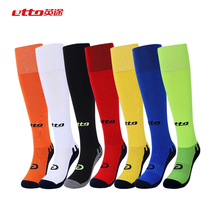 etto Yingtu thickened towel bottom football socks wear-resistant anti-slip Belt friction rubber particles breathable long sports socks