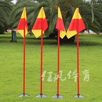 Football corner flag ABS benchmark flag Mark pole football training equipment marker obstacle learning car around pole