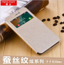 viv0x5max anti-fall leather case vovix shell x5maxv window vivox5max mobile phone case flip soft leather case