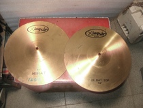 -- xingsir14 inch X2 brass stepping on the cymbals hanging the cymbals two pieces of weight: 1200 grams-