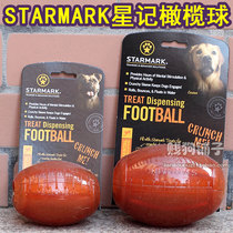 Starmark Rugby Sound Leaky Ball Soft Latex Doesnt Hurt Mouth Dog Teething Toy