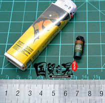 SoldierStory SS104 Germany KSM VBSS Flash bomb 1 6 soldier model