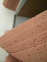 LP66-0 5 Grinding leather Polishing leather