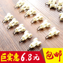 1 piece of curtain track pulley Old-fashioned Slide Rail Curtain Hook wheel Wallet slip column Curtain Accessories Rollers