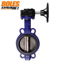 Turbine wafer butterfly valve manually soft close valve D371X-10 DN50 65 80 100 125 150 200