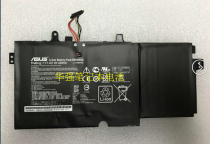  Asus Asus brand new original B31N1402 Built-in notebook battery 11 4V 48WH 4 3AH