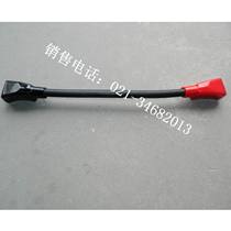 Battery connection line 30cm custom connection line 70 square generator start line battery Series line