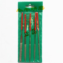 Chaoyang tool diamond file alloy file diamond file knife 3*140 5pc