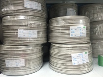 9 core control line 9C 1 180 m roll serial line 28