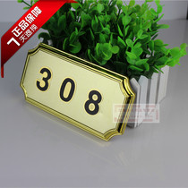 Gold-plated corner gold blank department card house card office card Floor card Department card Material house card sticker
