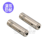 Nickel plated 3 5 three-dimensional female seat earphone assembly type mother Holder 3 5 solid with Cable Clip 3 5 earphone female seat