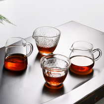 Hammer mesh pattern tea sea tea dispenser cup Heat-resistant crystal glass fair cup Kung Fu tea set Tea ceremony accessories thickened large