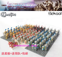 Compatible with Lego medieval Castle Castle building blocks Roman Knight Royal Iron Guard Gondor soldier toys