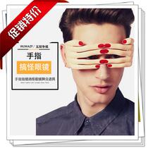 Halloween party finger funny glasses April Fools Day creative personality whole person funny toy finger seam glasses frame