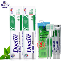 Dr. Tooth Multi-Effect toothpaste 450g to give 100 grams of toothpaste soft toothbrush 2 quelling fresh tone bright white teeth