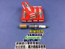  Japan Original CRF450R CRF450X TRX450R Spark Plug 31918-MEB-671