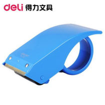  Save more power 802 sealing device 6cm sealing tape cutter Tape cutter sealing tape