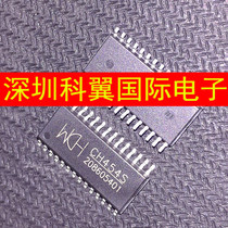 CH454S 16-segment digital tube driver and keyboard control chip patch SOP-28 new original environmental protection