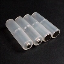 No. 7 turn 5 AAA transfer AA 7-5 battery converting cylinder Changeover Cylinder with enhanced built-in sheet metal