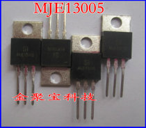 Triodes 13005 ST13005A transistors TO-220