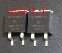 IXTA3N100D2HV MOS HV overspeed high voltage 1000V3A original TO263 physical shooting