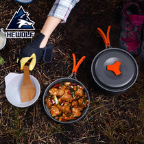 Male wolf outdoor pots and pans Field sets Pots and pans Portable tableware Camping supplies Picnic cookware sets Picnic equipment