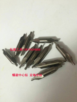 Spiral Center Drilling Centering Drill Center Drill without protection 60 ° High speed steel central drill 2 3 4 5