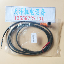 The bargaining base of the Kiernese OP-87276