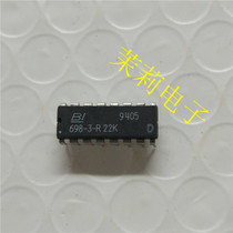 698-3-R 22K IC circuit can be taken directly welcome to discuss cooperation