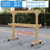 Solid wood childrens storage rack camphor pine towel rack Kindergarten towel rack pattern childrens wooden towel rack