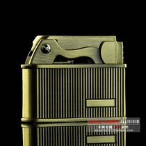 Mid-Bang Kerosene Lighter Retro Old-fashioned Lighter Personality Creative Lighter let the bullets fly