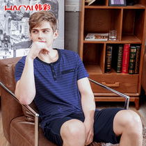 Han Cai Mens Pajamas Set Short Sleeve Set Summer Stripes Casual Loose Fashion Modal Cotton Home Clothes Men