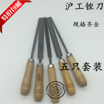 Hugong file set flat file flat file rough and medium tooth large plate file triangle file semi-Round File 6 inch-16 inch