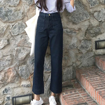 2019 Spring New Korean ulzzang high waist loose student jeans washed wide leg pants ankle-length pants women