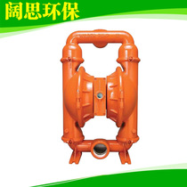 (Diaphragm pump)Wilden pneumatic pump P8 SSAPP WFS WF WF corrosion-resistant metal pneumatic diaphragm pump