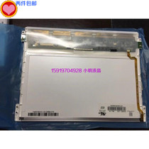 Chimei 10 4 inch industrial LCD screen G104X1-L03