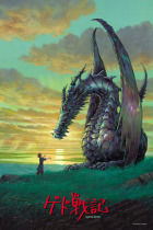 Order Japanese Ensky imported jigsaw puzzle Hayao Miyazaki Earth War Man and Dragon 1000 pieces