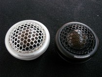  Italy-LS 29 neo s car tweeter Siyashi car version