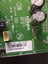 Original Konka LED40S1 program 35021716 with screen 1125YT 72001125YT