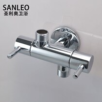 Port switch water distribution valve toilet washing machine up and down valve double control all copper three-way angle valve one in two out 4 tap