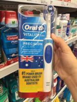 Spot Australia Germany Boran Oral B electric toothbrush pleasing D12 523 with charging 2 brush head