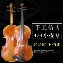 Violin advanced handmade antique violin 4 4 imported European spruce panel Maple backplane Ebony accessories