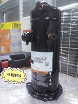 Air conditioning air energy water heater suitable for high temperature compressor Original Cart ZW108KA-TFP-582 9HP