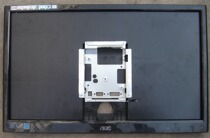 AOC Guanjie E2251FW 215LM00022 Original shell A shell screen frame panel base pillar only