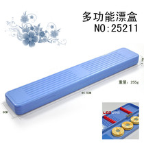 Multi-function fu piao he yu piao he main sub-box duo gong neng he kit component cassettes fishing gear fishing