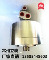 Changzhou Lixiao Machinery Production Co Ltd Zhongshi Hydraulic chuck rotary cylinder 80 100 125 150 200 Warranty