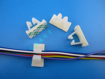 WT-2(M3 adhesive) wire fixing seat clamp wire card 35 yuan 100